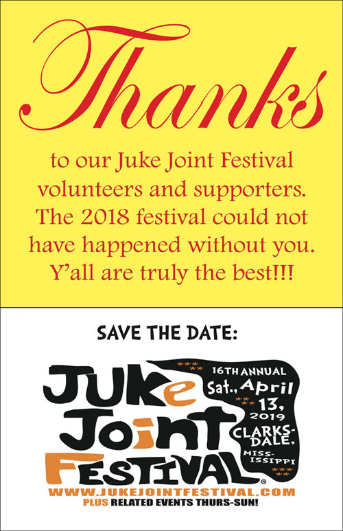 2019 Juke Joint Festival